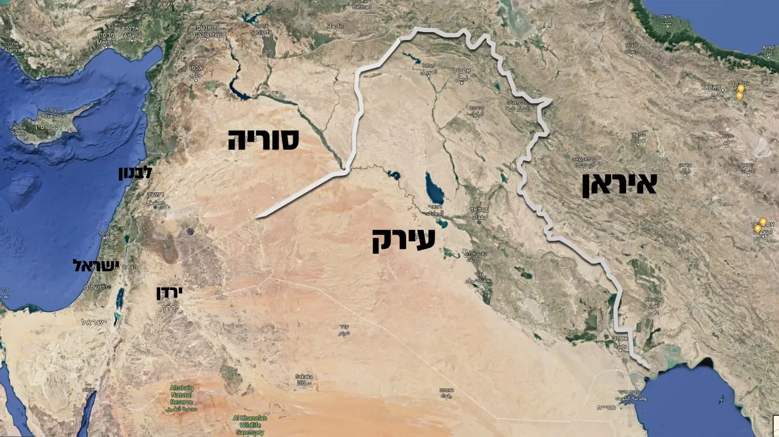הגבול האיראני-עיראקי והגבול הסורי- עיראקי לכתבה של בוחבוט הגבול האיראני-עיראקי והגבול הסורי- עיראקי לכתבה של בוחבוט