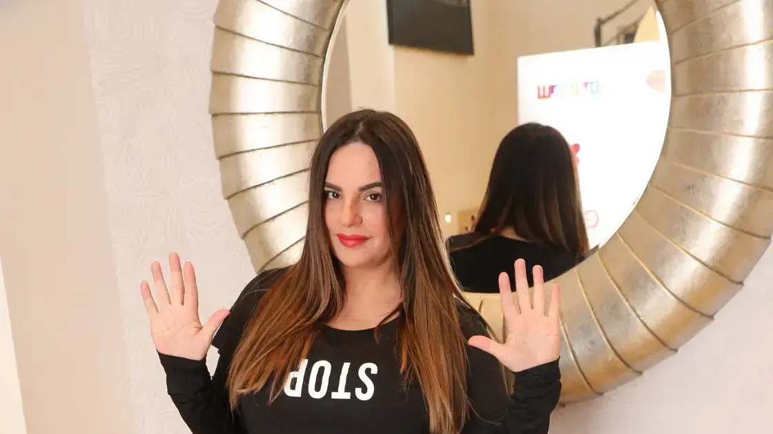 אופירה אסייג אופירה אסייג