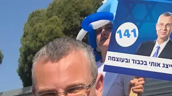יריב לוין, פריימריז בליכוד 5 בפברואר 2019 יריב לוין, פריימריז בליכוד 5 בפברואר 2019