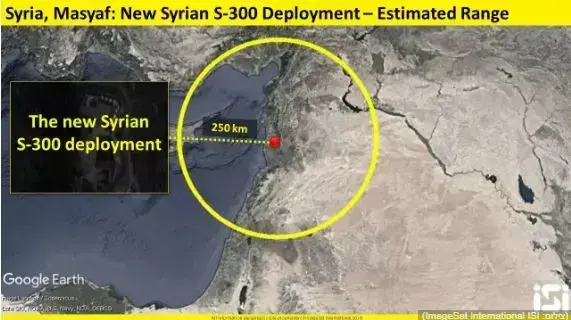 S-300 