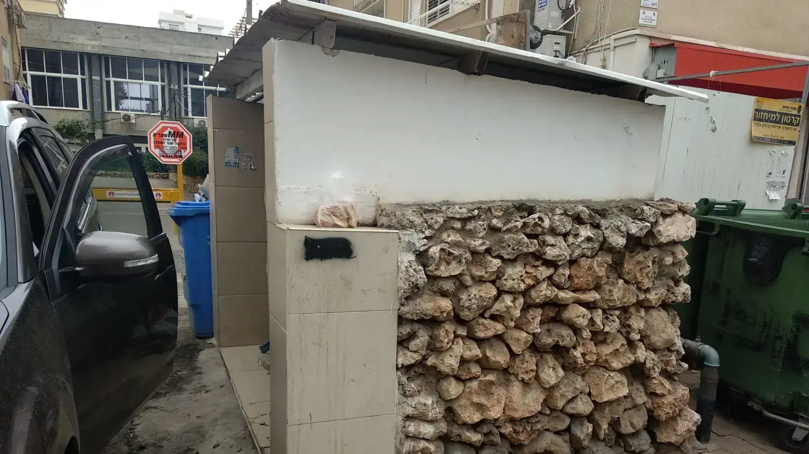תינוק בן יומו ננטש ברחוב בנתניה, 6 בפברואר 2018 תינוק בן יומו ננטש ברחוב בנתניה, 6 בפברואר 2018