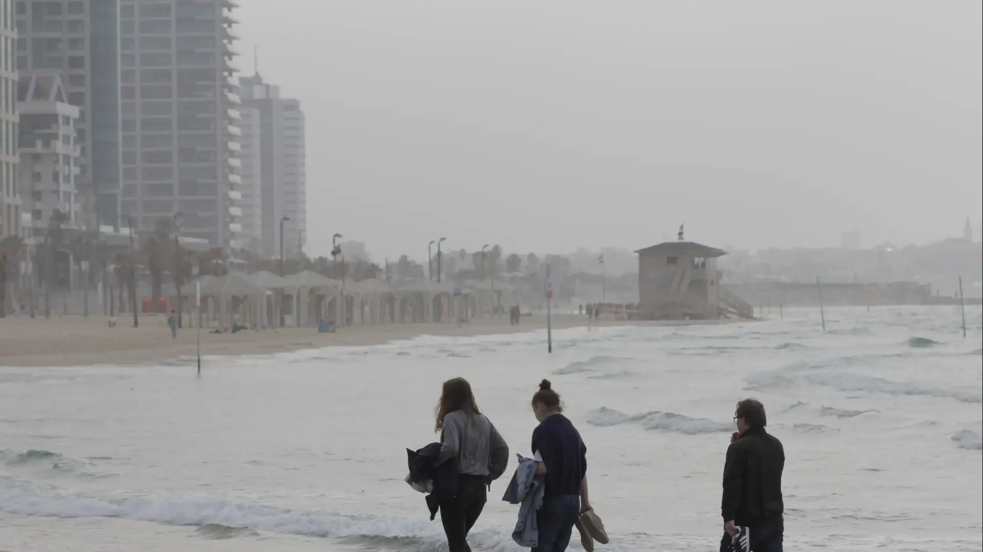 אובך בתל אביב, 6 בפברואר 2018 אובך בתל אביב, 6 בפברואר 2018