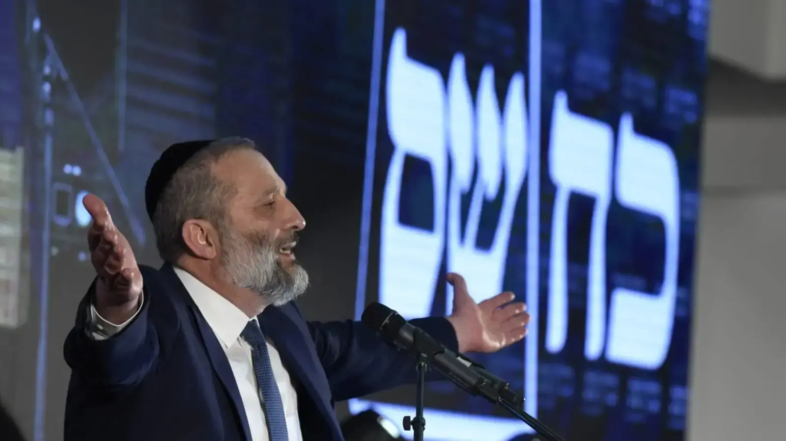כנס פתיחת מערכת הבחירות של ש"ס, אולמי בלאג'יו בת ים 10 בפברואר כנס פתיחת מערכת הבחירות של ש"ס, אולמי בלאג'יו בת ים 10 בפברואר