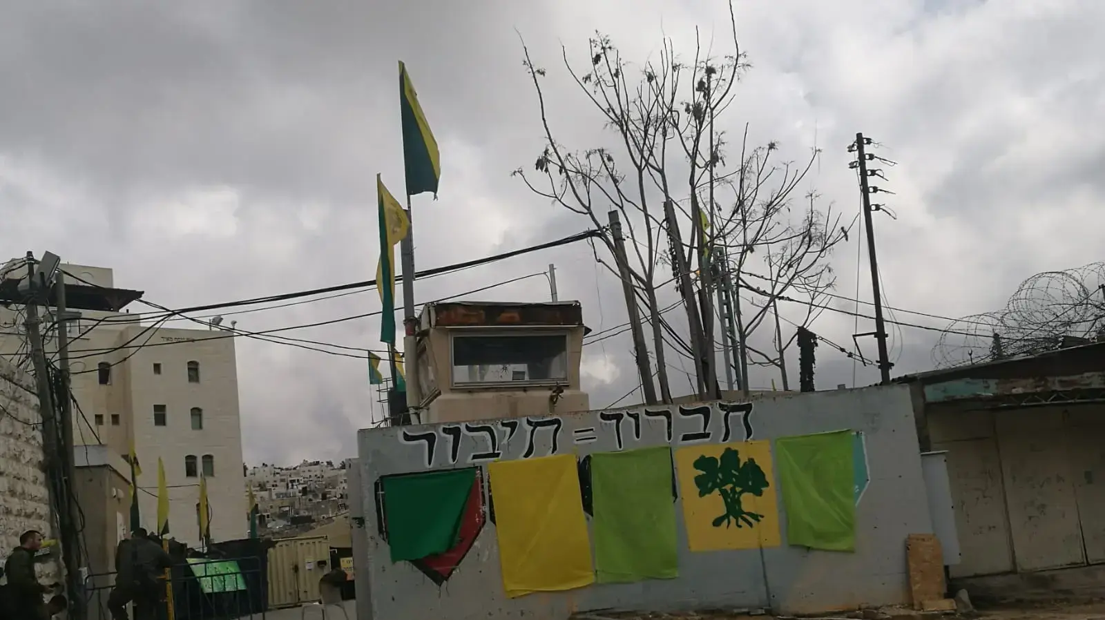 סיור בפאתי, אבו סנייה השכונה ממנה יצא החשוד ברצח אורי אנסבכר ז"ל סיור בפאתי, אבו סנייה השכונה ממנה יצא החשוד ברצח אורי אנסבכר ז"ל