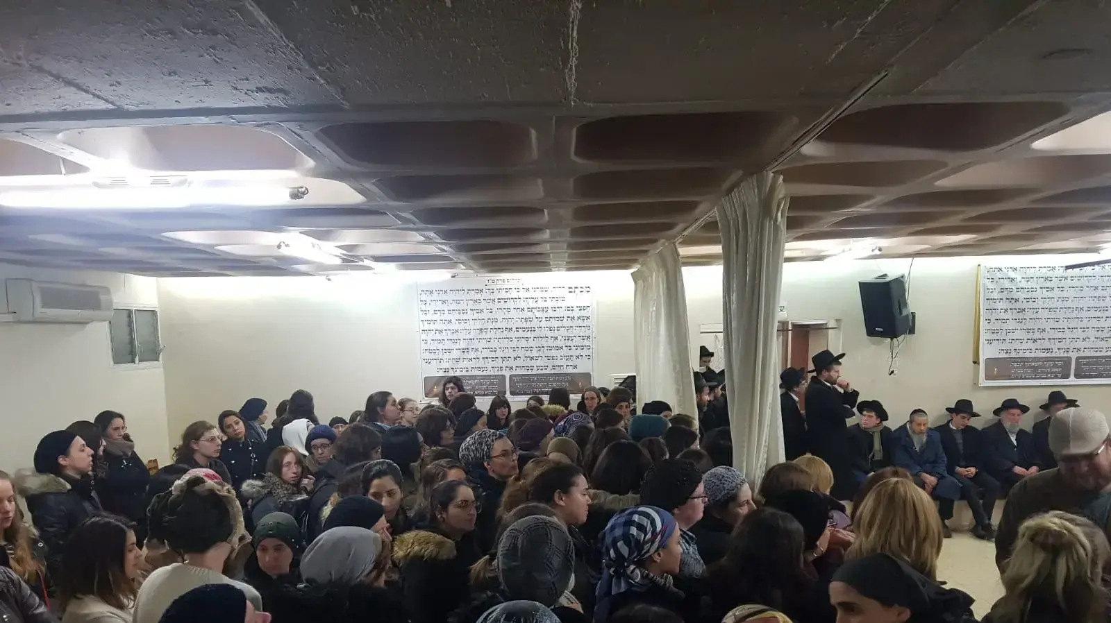 הלוויית שתי ההרוגות בתאונה בכביש 443 בית העלמין שמגר ירושלים, 10 פברואר 2019 הלוויית שתי ההרוגות בתאונה בכביש 443 בית העלמין שמגר ירושלים, 10 פברואר 2019
