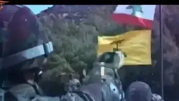 פרומו שפורסם באל מיאדין לקראת חשיפת פרטים על תקרית של צה"ל עם חיזבאללה בהר דב בשנת 2015 פרומו שפורסם באל מיאדין לקראת חשיפת פרטים על תקרית של צה"ל עם חיזבאללה בהר דב בשנת 2015