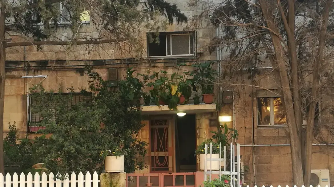 ההוסטל בירושלים בו מתגורר רוצחה של ורדית בקרקנוט ההוסטל בירושלים בו מתגורר רוצחה של ורדית בקרקנוט