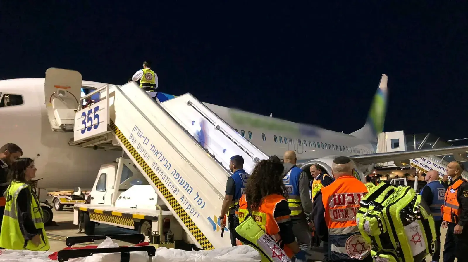 נחיתת מטוס שנפגע מכיסי אויר בנתב"ג 13 בפברואר 2019 נחיתת מטוס שנפגע מכיסי אויר בנתב"ג 13 בפברואר 2019
