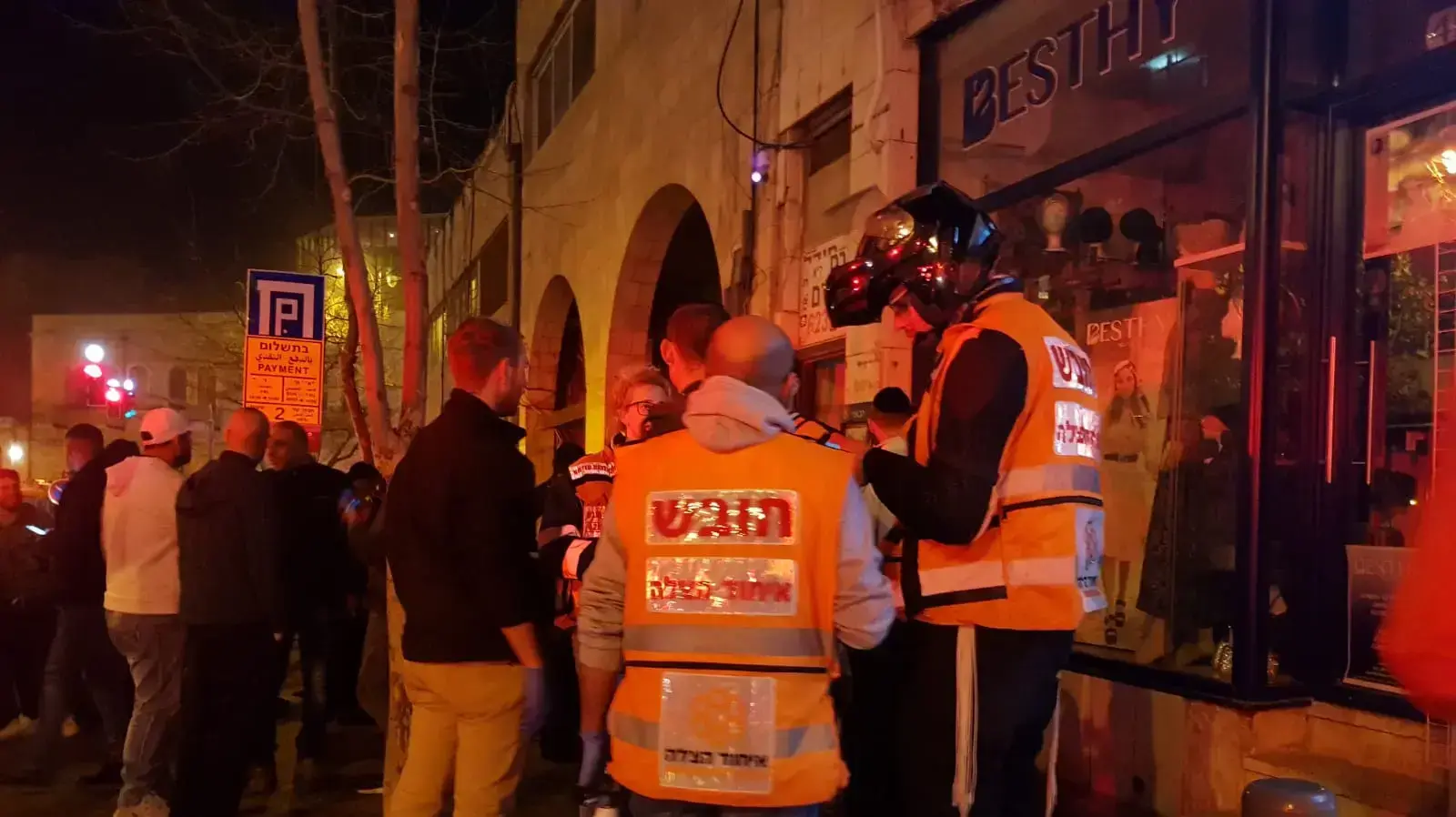 השריפה ברחוב ינאי בירושלים השריפה ברחוב ינאי בירושלים