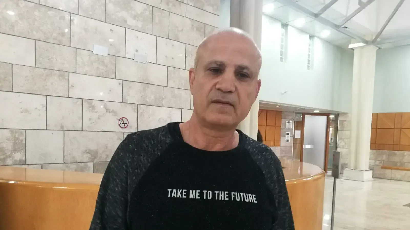 יגאל נגר אביה של תהילה נגר יגאל נגר אביה של תהילה נגר