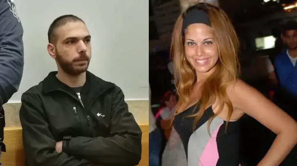 ראיד רושרוש, תהילה נגר