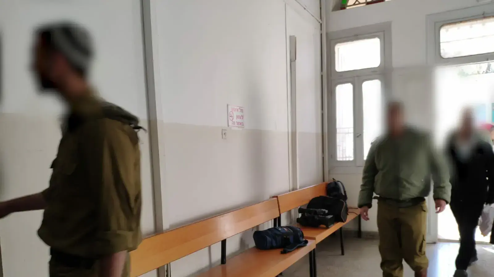 דיון בתיק חיילי נצח יהודה, בית הדין הצבאי ביפו 14 פברואר 2019 דיון בתיק חיילי נצח יהודה, בית הדין הצבאי ביפו 14 פברואר 2019