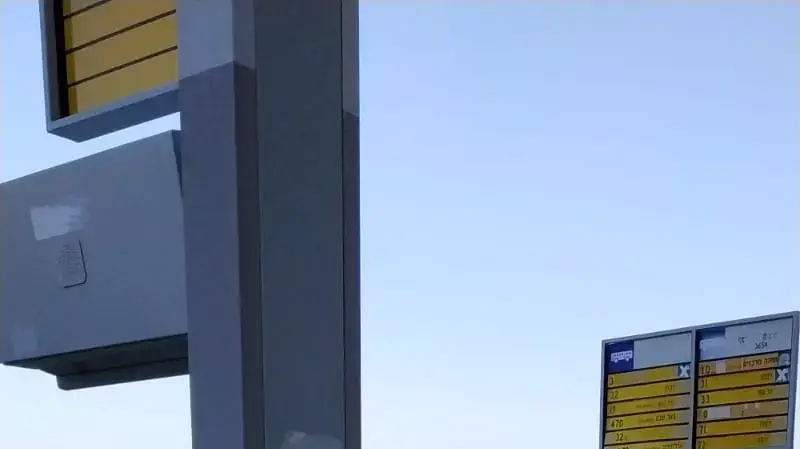 דקירה ברחוב הגננת בשכונת גילה שבירושלים, 17 פברואר 2019 דקירה ברחוב הגננת בשכונת גילה שבירושלים, 17 פברואר 2019