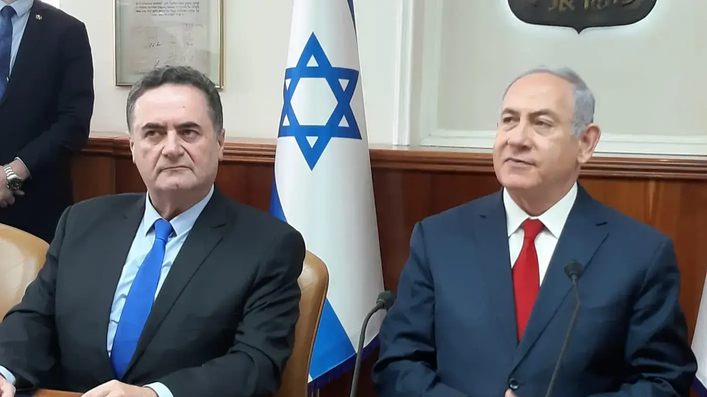 ישיבת ממשלה 17.2.2019
