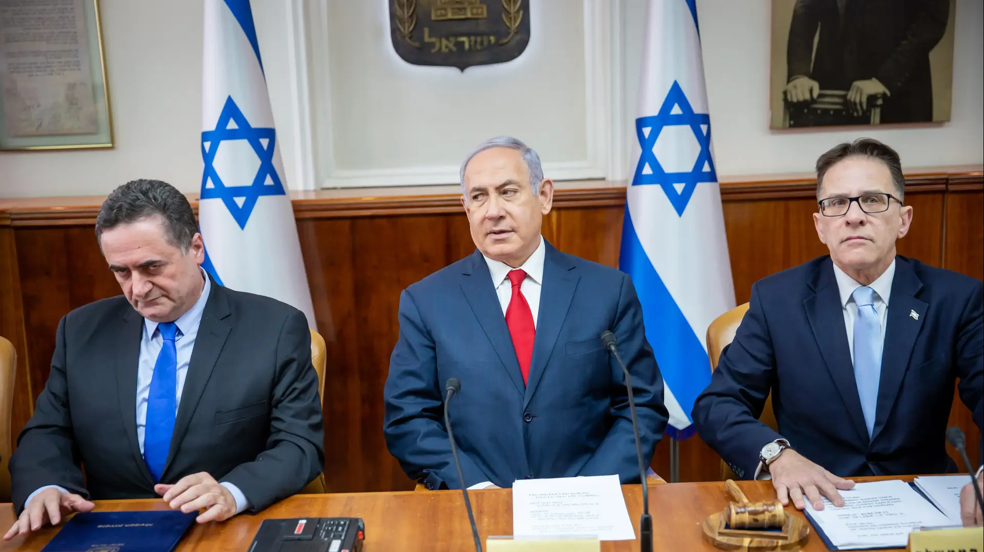 ישיבת ממשלה 17.2.2019 ישיבת ממשלה 17.2.2019