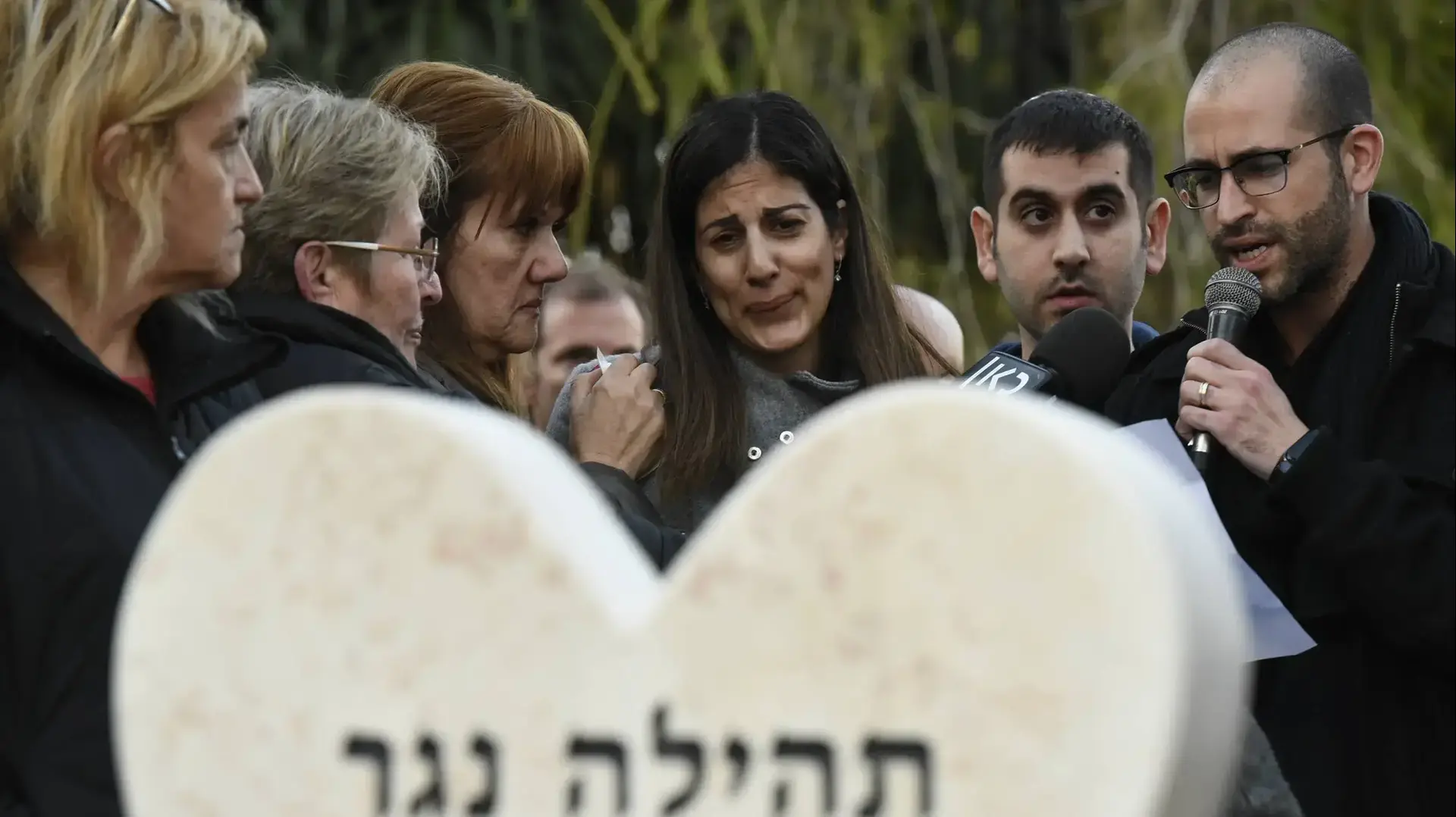 מקום קבורתה של תהילה נגר בקיבוץ גינוסר 17 בפברואר 2019 מקום קבורתה של תהילה נגר בקיבוץ גינוסר 17 בפברואר 2019