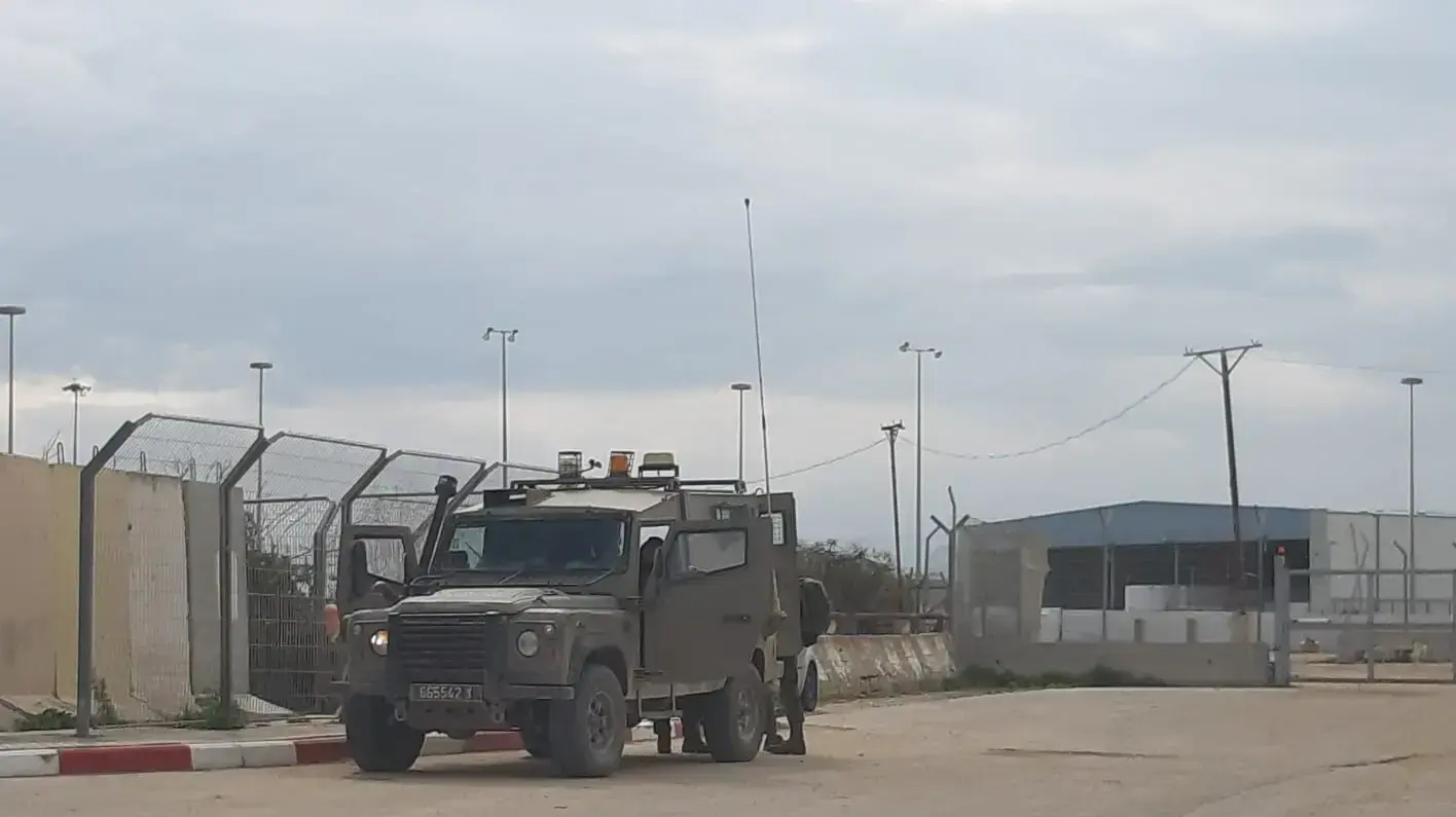 גבול רצועת עזה , 18 בפברואר 2019