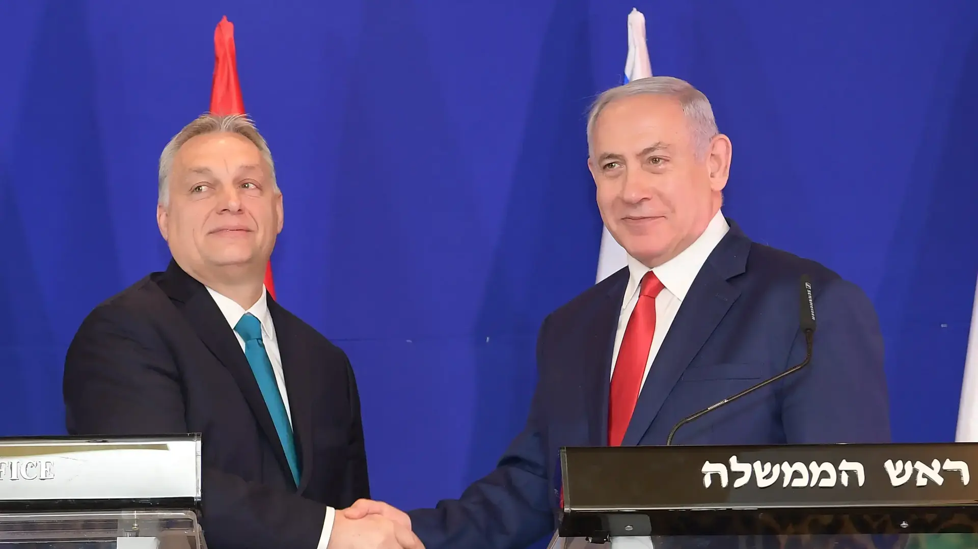 פגישת ראש הממשלה בנימין נתניהו עם ראש ממשלת הונגריה ויקטור אורבן, 19 בפברואר 2019 פגישת ראש הממשלה בנימין נתניהו עם ראש ממשלת הונגריה ויקטור אורבן, 19 בפברואר 2019