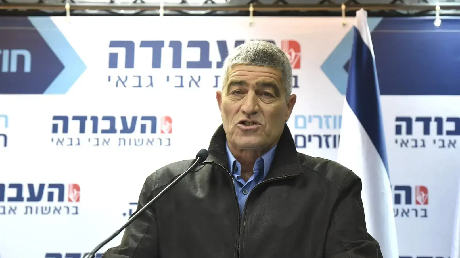טל רוסו מצטרף למפלגת העבודה, מסע"ת בית המפלגה, ת"א 20 בפברואר 2019 טל רוסו מצטרף למפלגת העבודה, מסע"ת בית המפלגה, ת"א 20 בפברואר 2019