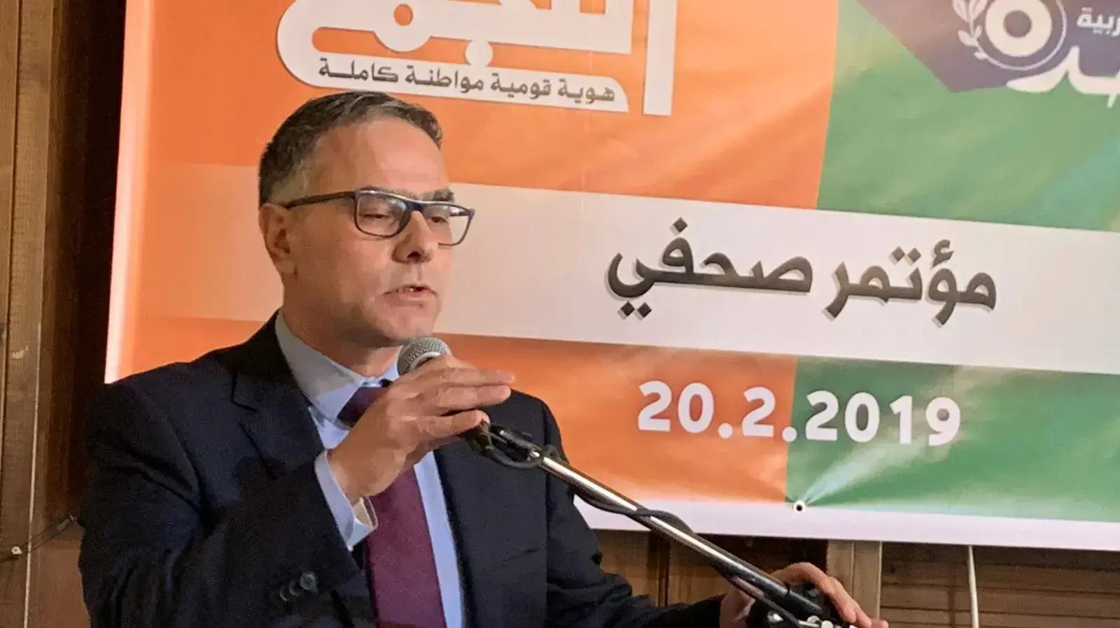 ראשי מפלגת בל״ד ומפלגת רע״ם, מנצור מימין, מטאנס משמאל 20 בפברואר 2019 ראשי מפלגת בל״ד ומפלגת רע״ם, מנצור מימין, מטאנס משמאל 20 בפברואר 2019