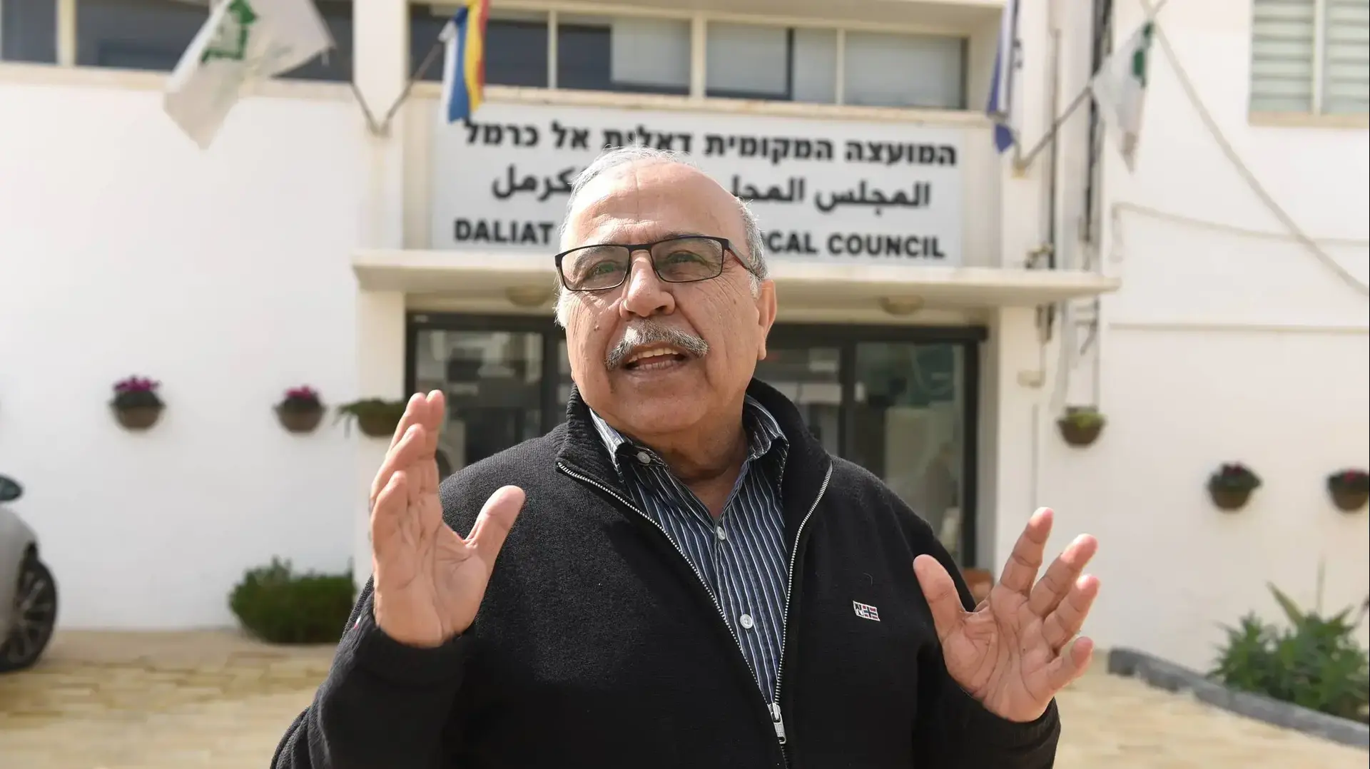 רפיק חלבי 