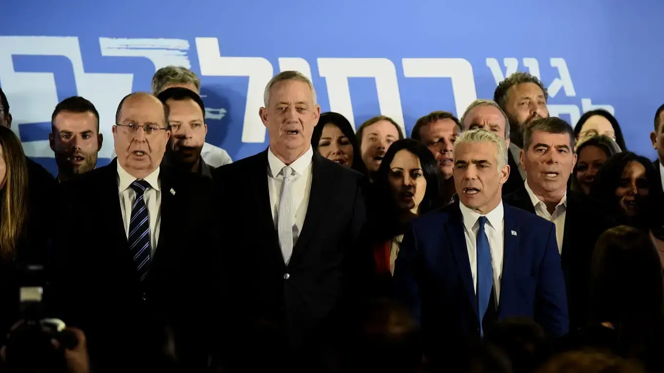 כנס כחול לבן בגני התערוכה