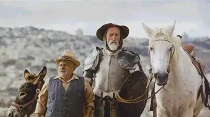 דון קישוט בירושלים