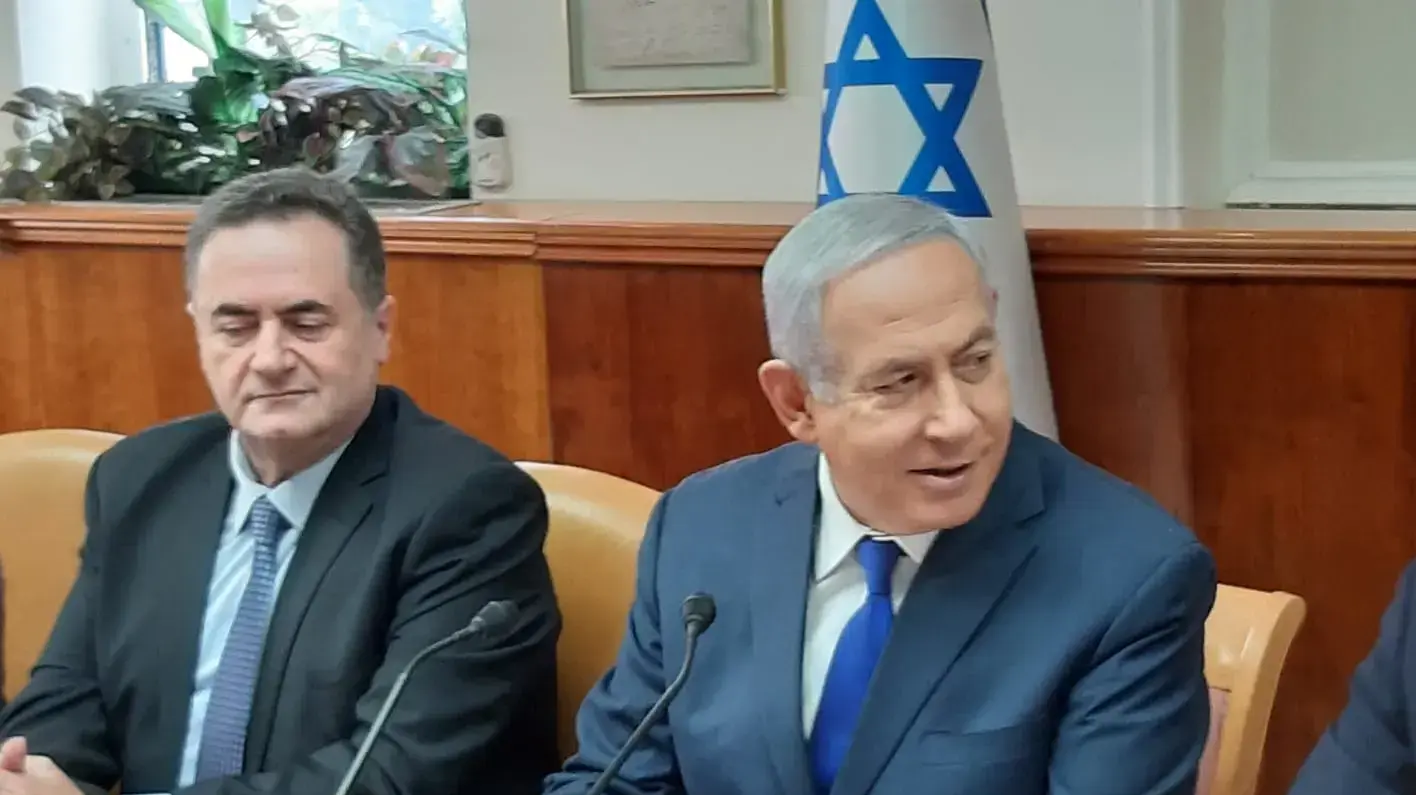 ישיבת ממשלה 24.2.2019 ישיבת ממשלה 24.2.2019