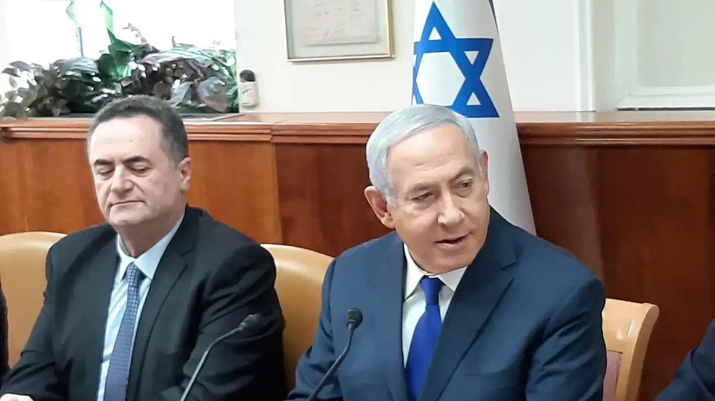 ישיבת ממשלה 24.2.2019 ישיבת ממשלה 24.2.2019