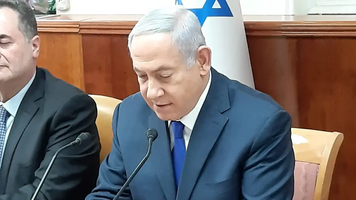 ישיבת ממשלה 24.2.2019 ישיבת ממשלה 24.2.2019