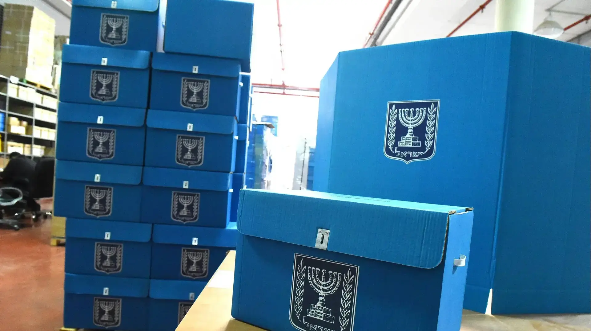 המרכז המבצעי לוגיסטי של ועדת הבחירות המרכזית לכנסת בשוהם 24 בפברואר 2019 


