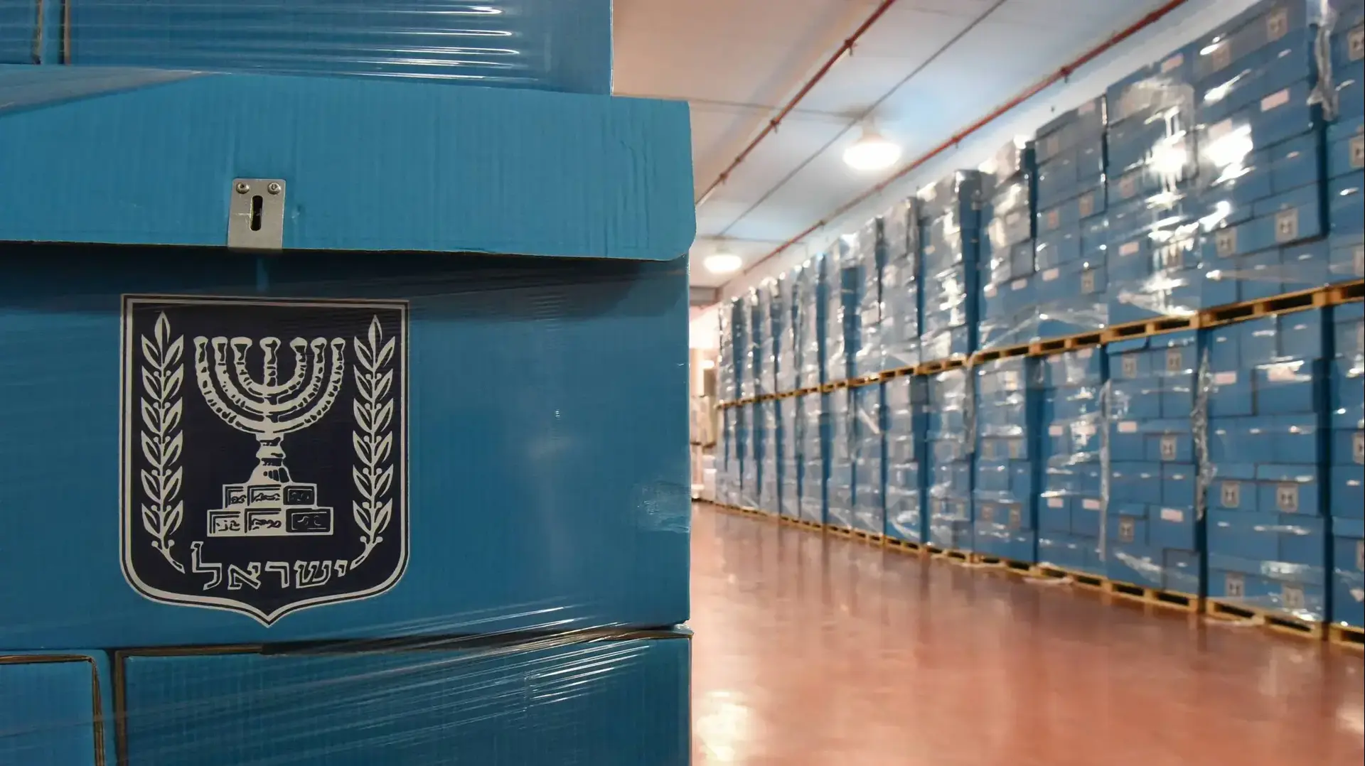 המרכז המבצעי לוגיסטי של ועדת הבחירות המרכזית לכנסת בשוהם 24 בפברואר 2019
המרכז המבצעי לוגיסטי של ועדת הבחירות המרכזית לכנסת בשוהם 24 בפברואר 2019
