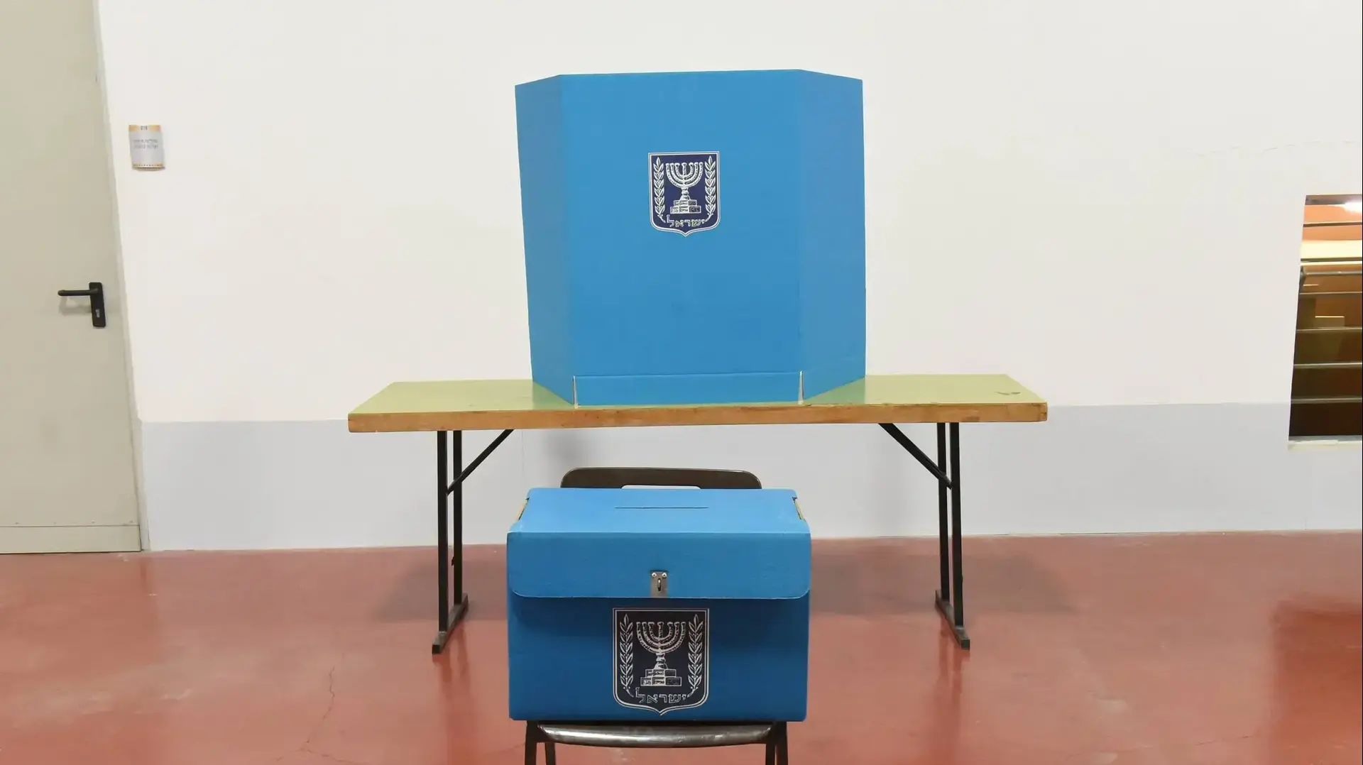 המרכז המבצעי לוגיסטי של ועדת הבחירות המרכזית לכנסת בשוהם 24 בפברואר 2019
המרכז המבצעי לוגיסטי של ועדת הבחירות המרכזית לכנסת בשוהם 24 בפברואר 2019