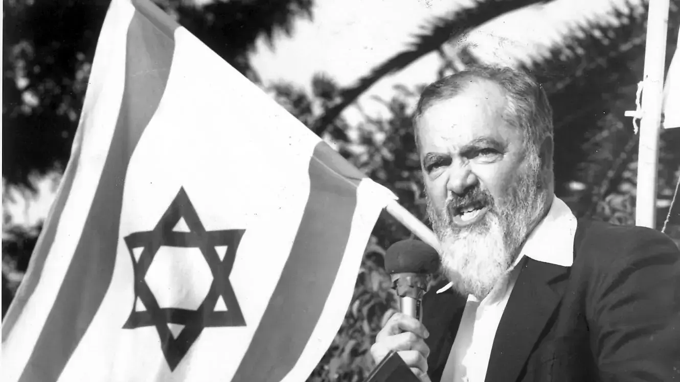 הרב מאיר כהנא בראשון לציון 28/05/1990 הרב מאיר כהנא בראשון לציון 28/05/1990