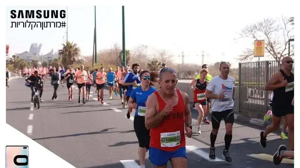 סמי בטש, ההרוג בתאונת דרכים בהרצליה סמי בטש, ההרוג בתאונת דרכים בהרצליה