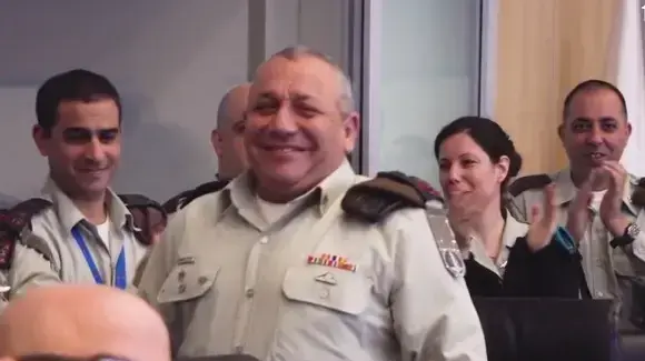 איזנקוט סרט כאן 11 איזנקוט סרט כאן 11