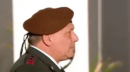 איזנקוט סרט כאן 11 איזנקוט סרט כאן 11