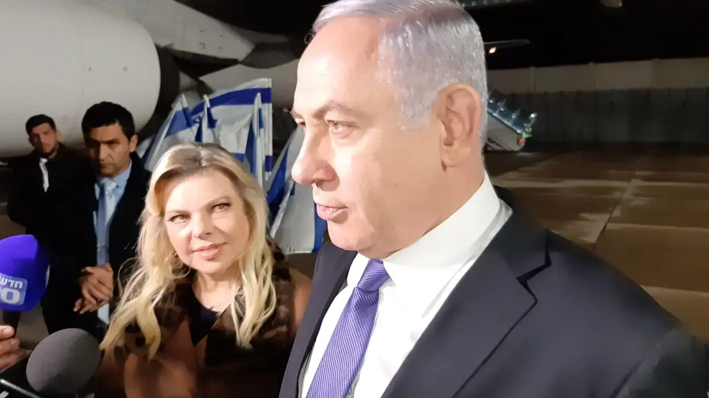 ראש הממשלה בנימין נתניהו ורעייתו שרה ממריאים למוסקבה, 27 בפברואר 2019 ראש הממשלה בנימין נתניהו ורעייתו שרה ממריאים למוסקבה, 27 בפברואר 2019