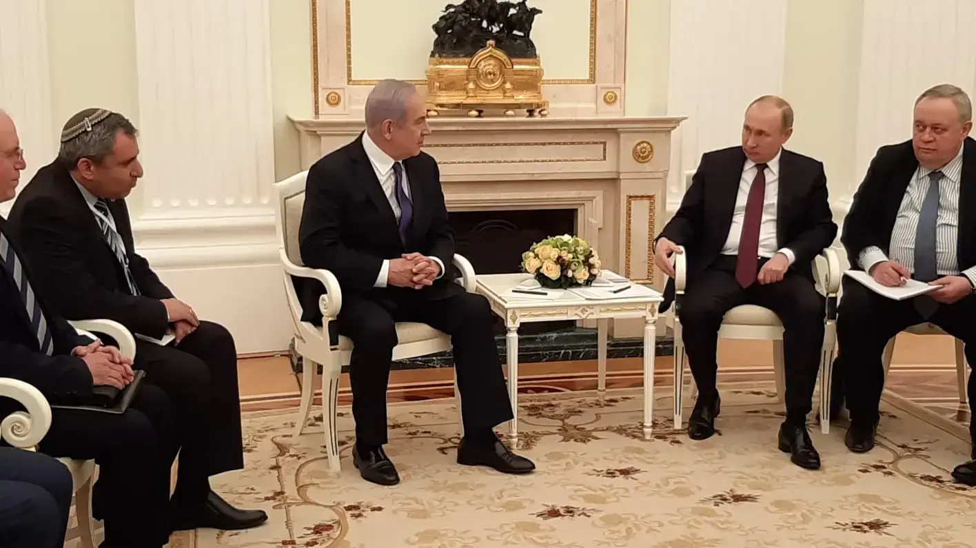פגישת ראש הממשלה בנימין נתניהו עם נשיא רוסיה ולדימיר פוטין, 27 בפברואר 2018 פגישת ראש הממשלה בנימין נתניהו עם נשיא רוסיה ולדימיר פוטין, 27 בפברואר 2018