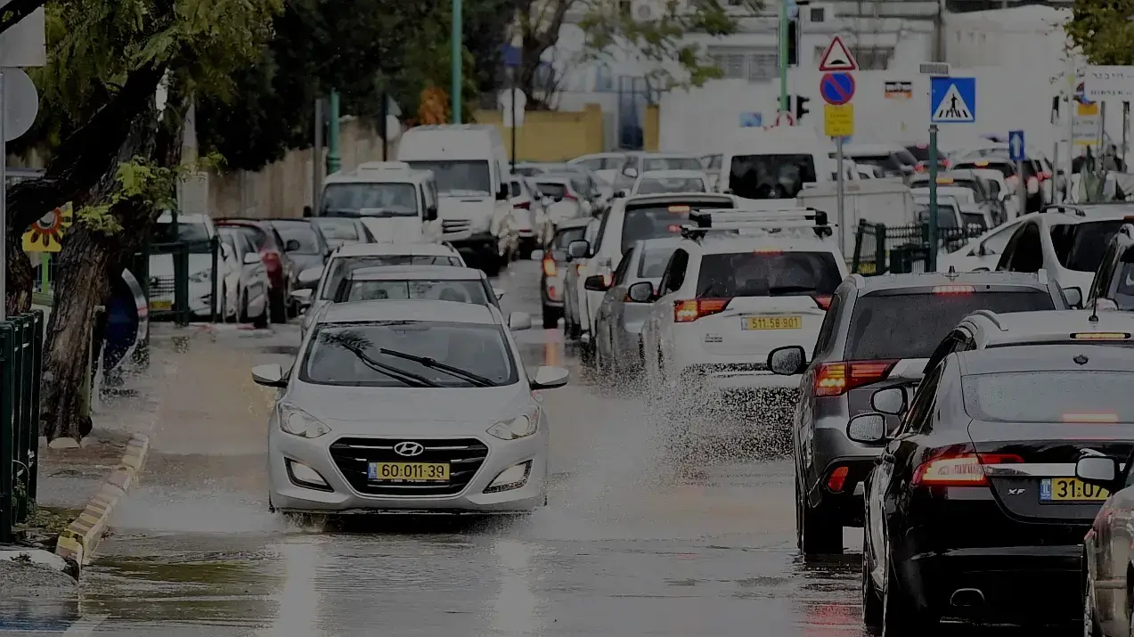 הצפות בפתח תקווה 28 פברואר 2019 הצפות בפתח תקווה 28 פברואר 2019