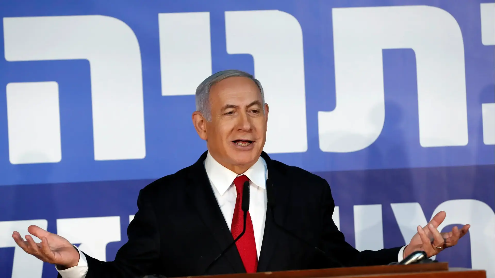 ראש הממשלה בנימין נתניהו בתגובה אחרי הודעה על כתב אישום נגדו, 28 בפברואר 2019