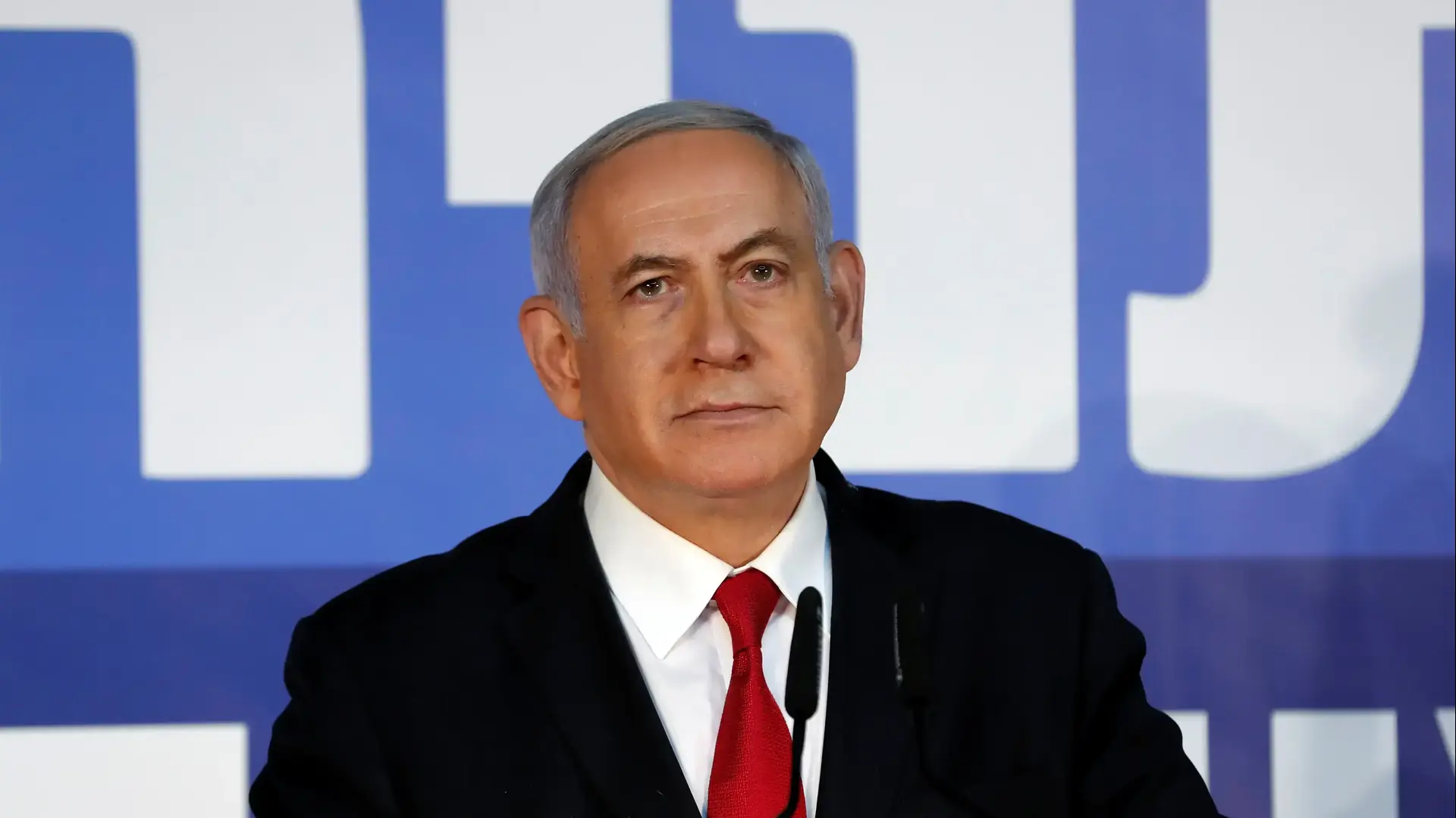 ראש הממשלה בנימין נתניהו בתגובה אחרי הודעה על כתב אישום נגדו, 28 בפברואר 2019 ראש הממשלה בנימין נתניהו בתגובה אחרי הודעה על כתב אישום נגדו, 28 בפברואר 2019