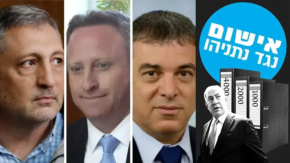 בדרך לתחנה האחרונה