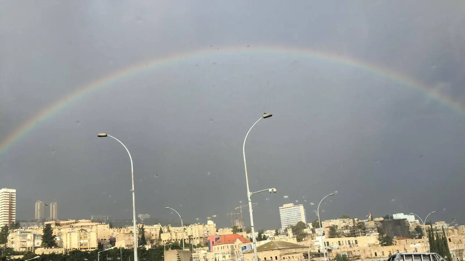 קשת בחיפה, 4 במרץ 2019 קשת בחיפה, 4 במרץ 2019