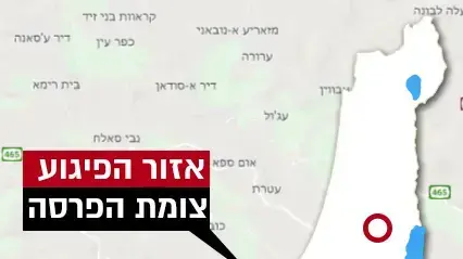 מפת הפיגוע בבינמין , 4 במרץ 2019 מפת הפיגוע בבינמין , 4 במרץ 2019