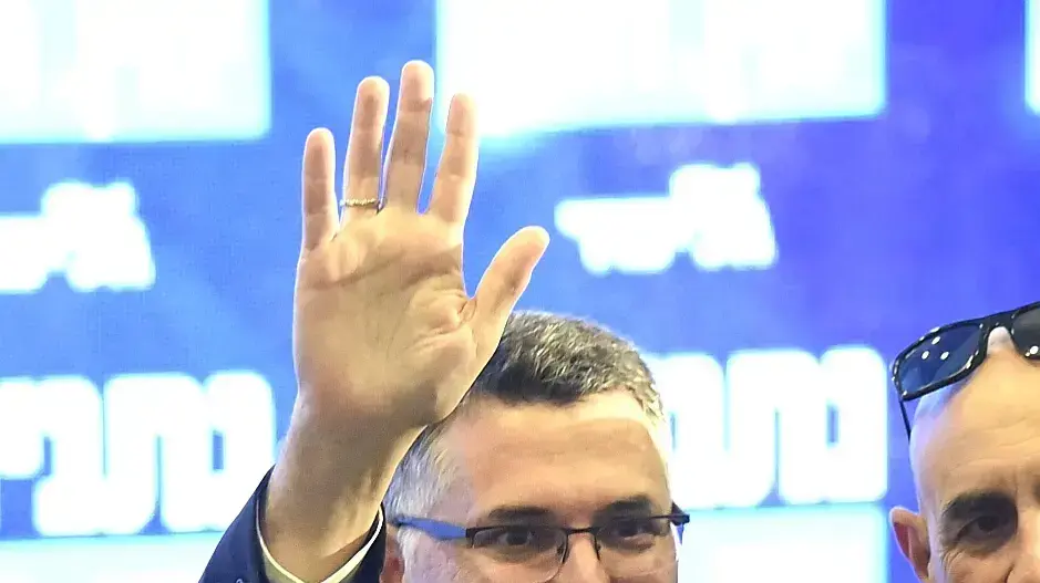 אירוע הצגת רשימת הליכוד לכנסת, כפר המכביה 4 במרץ 2019 אירוע הצגת רשימת הליכוד לכנסת, כפר המכביה 4 במרץ 2019