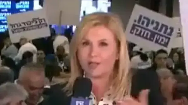 איילה חסון ערוץ 13 חדשות