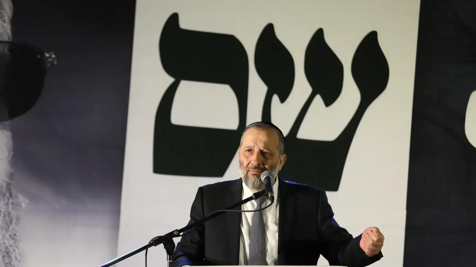 אריה דרעי בכנס בחירות של ש"ס באשדוד 5 במרץ 2019 אריה דרעי בכנס בחירות של ש"ס באשדוד 5 במרץ 2019