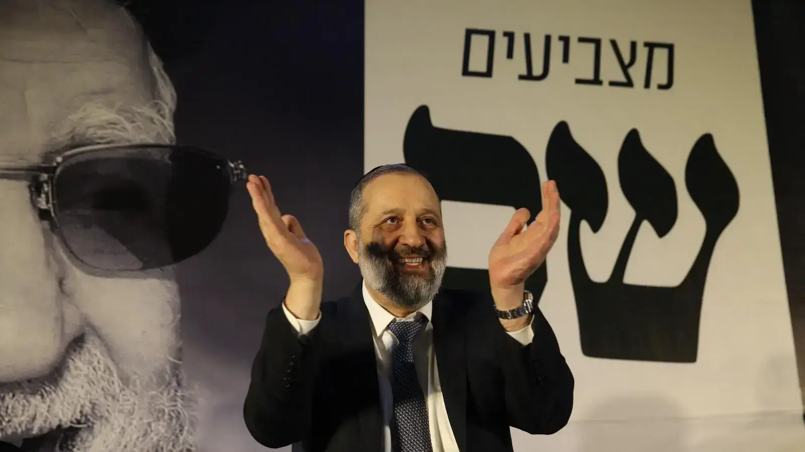 אריה דרעי בכנס בחירות של ש"ס באשדוד 5 במרץ 2019 אריה דרעי בכנס בחירות של ש"ס באשדוד 5 במרץ 2019