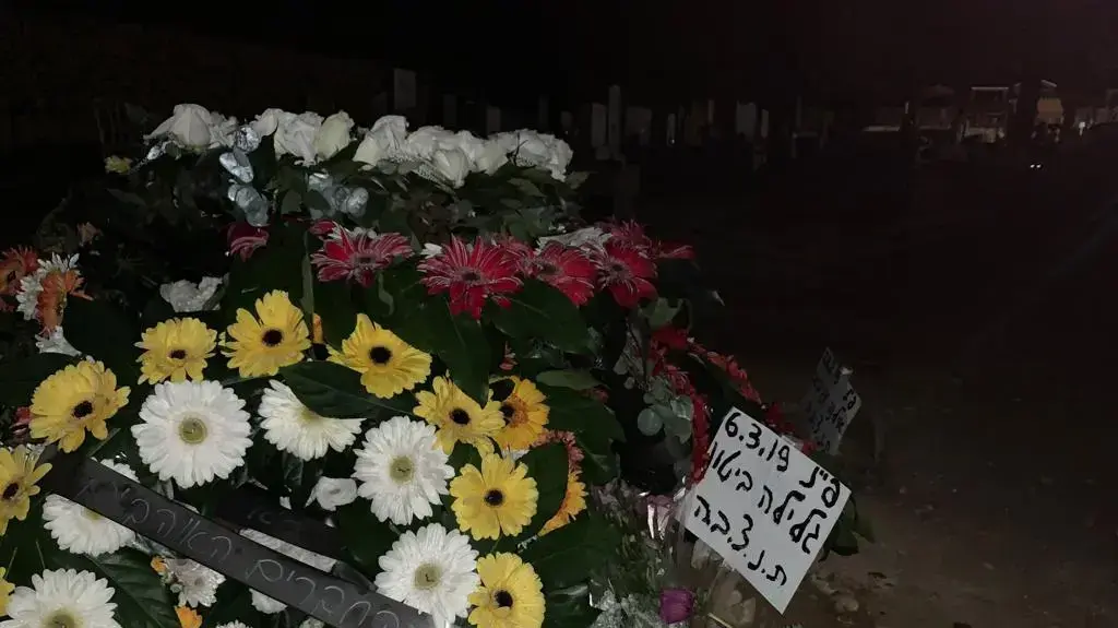 קברה של גלילה ביטון שנהרגה בתאונה בצ'ילה, 6 במרץ 2019 קברה של גלילה ביטון שנהרגה בתאונה בצ'ילה, 6 במרץ 2019